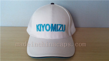 Sales cotton mesh trucker cap