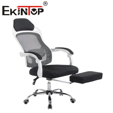 Luxury Modern Rocking Mesh Fabric Ergonomic Office Chair with Footrest