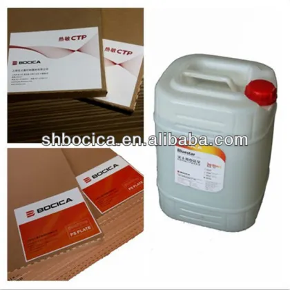 Flexo Printing Plate