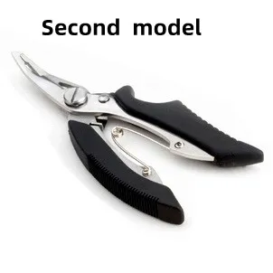 Portable Mini Multifunction Stainless Steel Curved Mouth Fish Tools Scissors Cutter Pliers