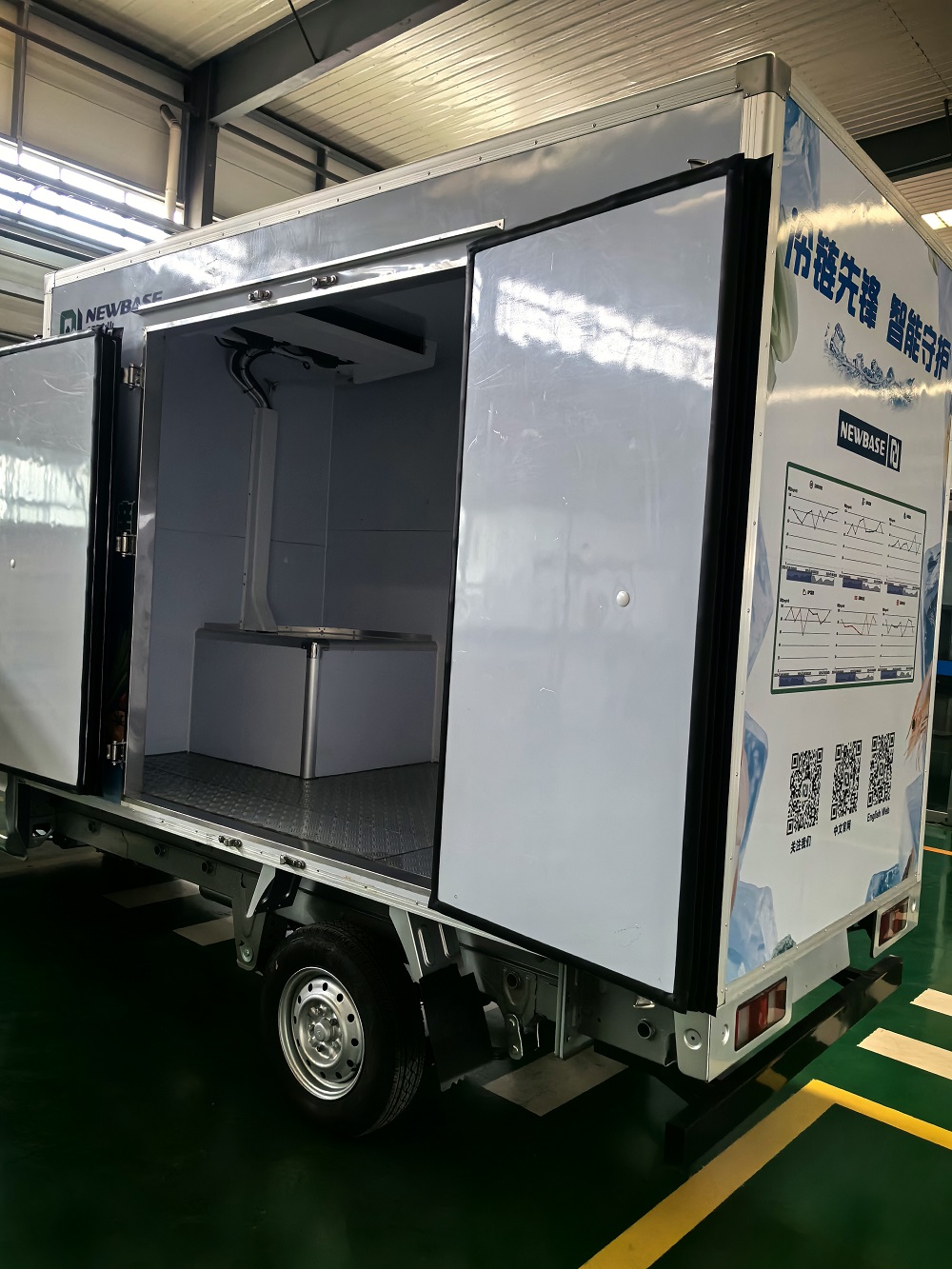 Truk berpendingin listrik kompak untuk pengiriman perkotaan UE