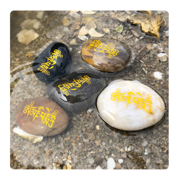 Custom Factory Engraved Polished River Stones with Inspirational Words for Gifts & Souvenirs