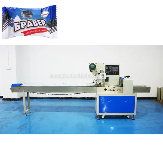 MN-250SZ Packaging Machine: A Versatile Solution for Soap and Chocolate Pouch Wrapping