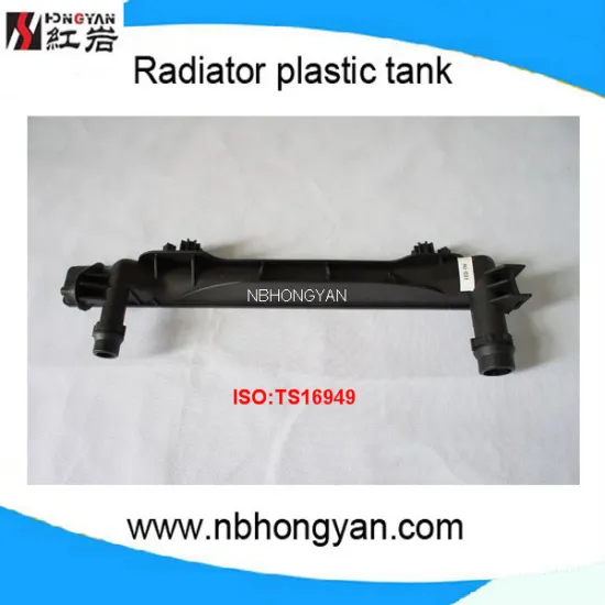 AUTO PLASTIC RADIATOR TANK,PLASTIC TANK,OEM:8E0121251M/S/AR