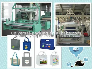 Advanced factory supplied hot sale non woven fabric making machine