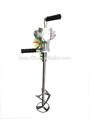 Handheld Air Mixer / Handheld Pneumatic Mixer