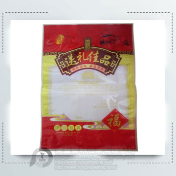High airtightness custom design 3-side sealing plastic bag