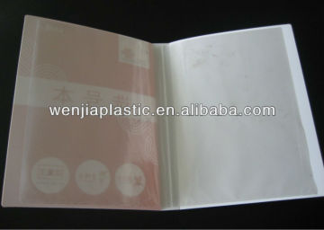 a3 display book