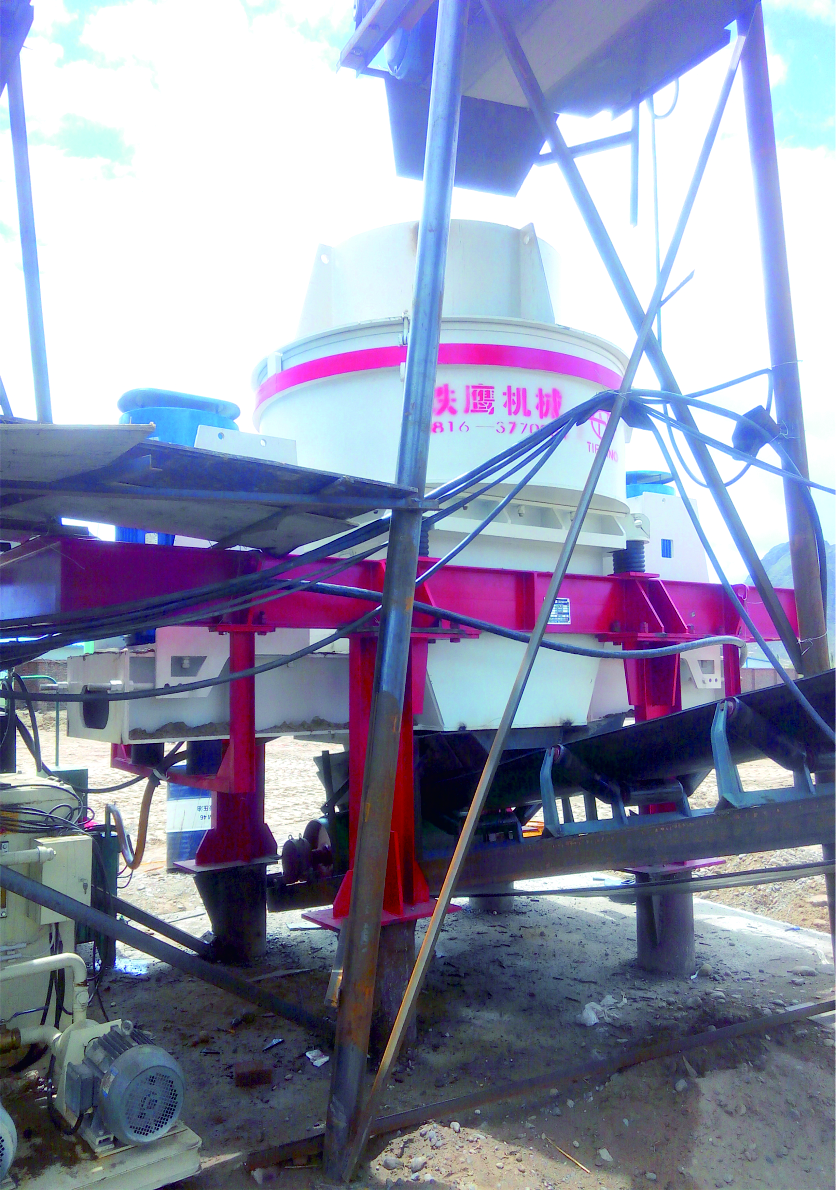 Compound Spring Cone Crusher at Working