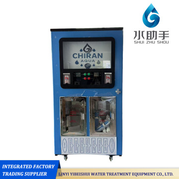 Dual Tap Commercial Water Vending System