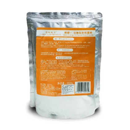 Fresh Orange VC Whitening Mask - Moisturizing Facial Mask Powder for Skin Care