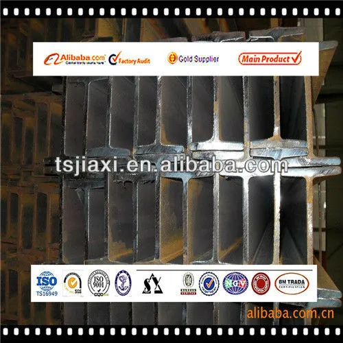 IPEAA 100 I-beam steel beam