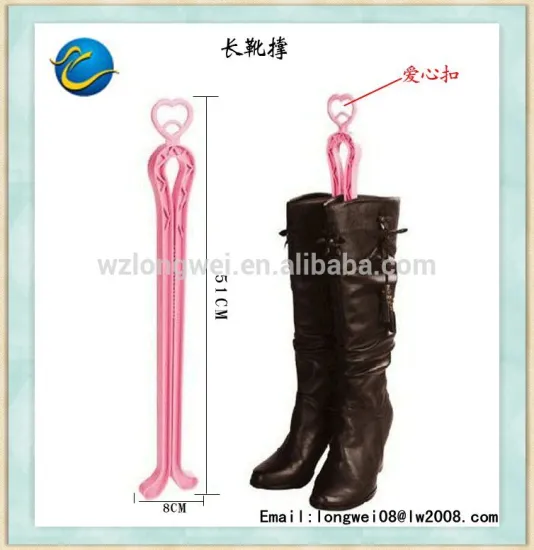easy and simple to handle plastic shoe tree for boots