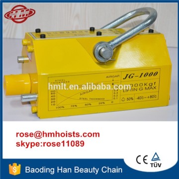 Powerful Manual permanent magnetic lifters supplier