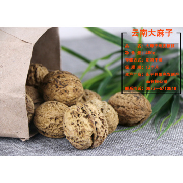 Sağlıklı Atıştırmalıklar için Birinci Sınıf Büyük Doğal Ceviz Fındığı