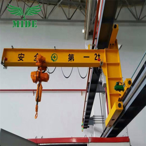 2 Ton Rotation Arm Movable Lift Jib Crane
