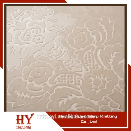 Home Decor Blackout Embossed Curtains