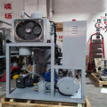 HZ Series Vacuum Oil Purifier