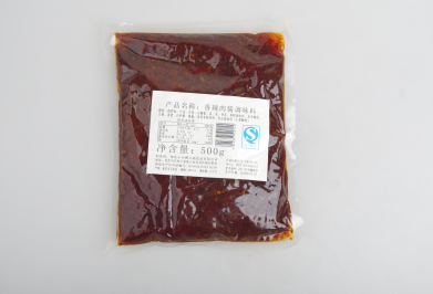 Spicy bolognese seasoning 500g
