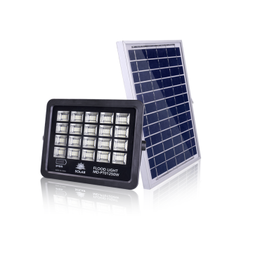 Solar floodlights with motion sensors for squares