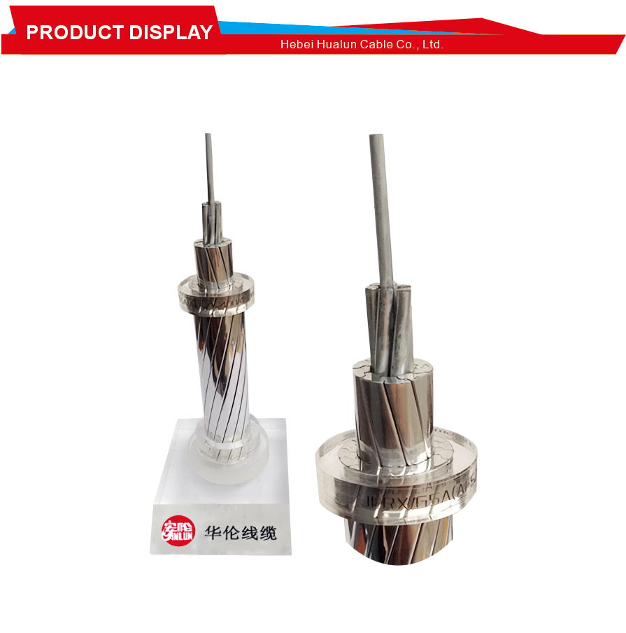 Upgradable Overhead Power Line