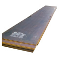 S235JR Hot Rolled Carbon Steel Plate