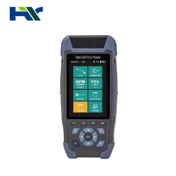 Handheld MINI OTDR 13 IN ONE 1310/1550nm SM Singlemode Fiber Optic Tester - USED OTDR MACHINE