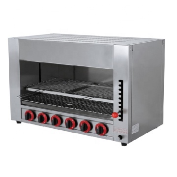 Height Adjustable Commercial Gas Infrared Salamander Steak Grill GS-14