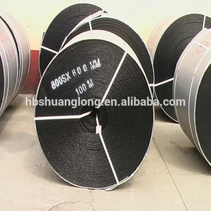 Metallurgical and chemical industries material handling conveyor belt