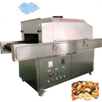 Factory Direct Rice Sterilizing Machine