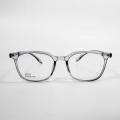 Erschwingliche moderne Rechteck -Brillenrahmen