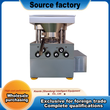 Efficient ZPT41 Tablet Press with Smart Automation Features