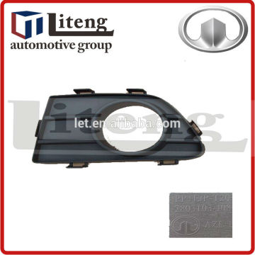 original quality 2803103A-J08 Great wall voleex fog lamp baffle