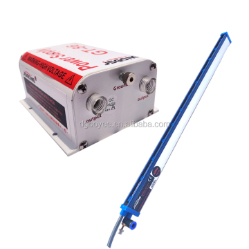 High-efficiency Bag Making Machine Anti-Static Explosion-Proof Ion Bar