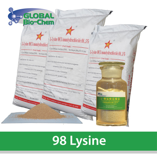 Waxyaabaha lagu daro ee 98 amino acid hcl