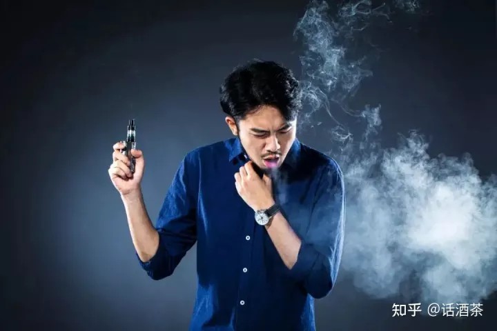 Dampfen vape