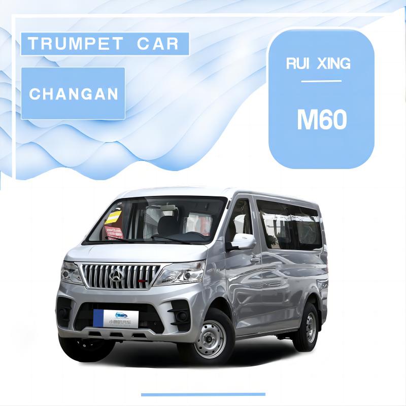 Edisi keselesaan m60 changan ruixing m60