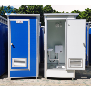 public convenient portable mobile toilet