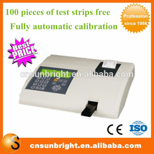 Hot portable auto urine analyzer for clinical lab use fast delivery