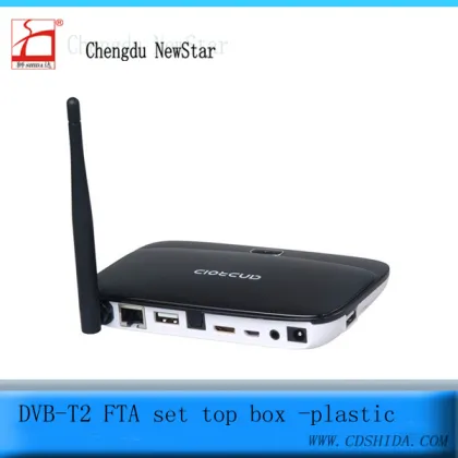 android media player