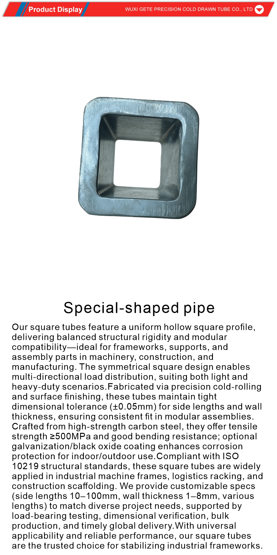 Square Special Section Tube for Car Components