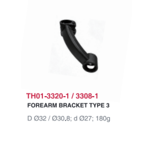TH01-3320-1 유형 3 팔뚝 휠체어 브래킷