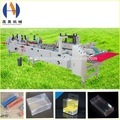 2016 Chenghao Brand Wine Paper Box Mini Automatic Carton Folder and Gluer Machine See-Through Plastic Tube