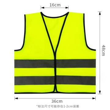 Kids Safety Vest: High Visibility Reflective Surveyor Vest for Child Safety