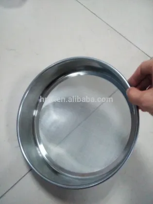 TLS Brand Sieves Brass Frame Stainless Tyler Mesh