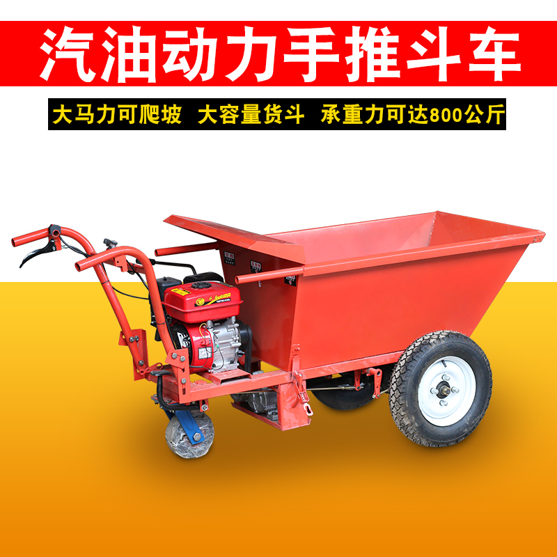 Heavy-duty trolley thickened tiger car electric trolley pull truck trailer trolley large warehouse truck