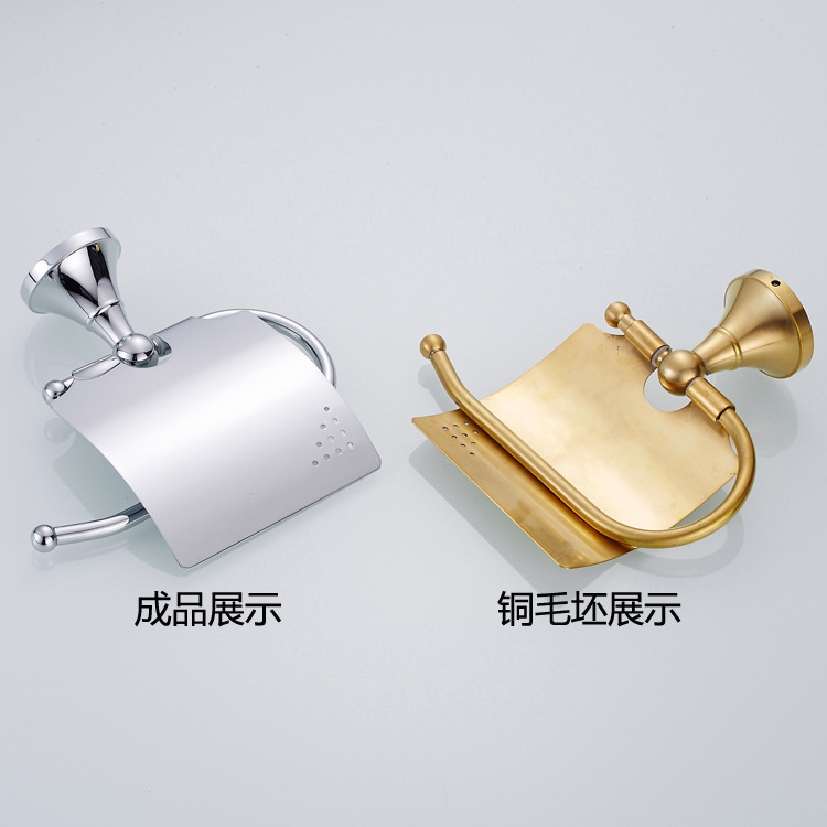 욕실 벽걸이 형 단순 크롬 도금 구리 롤 티슈 홀더