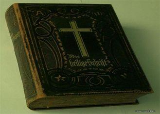 A4 The 1762 Cambridge King James Bible Printing 300gsm Coat