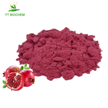 Food grade organic fruit powder pomegranate juice powder