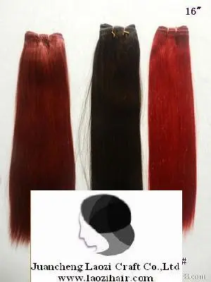 Straight 100% Brazilian Human Hair Weft